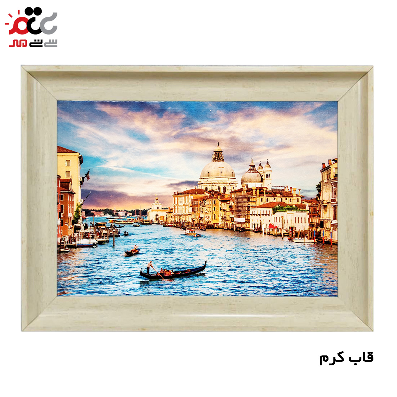 تابلو فرش چاپی طرح دریاچه کد 10136 سایز 60×40 سانتی متری