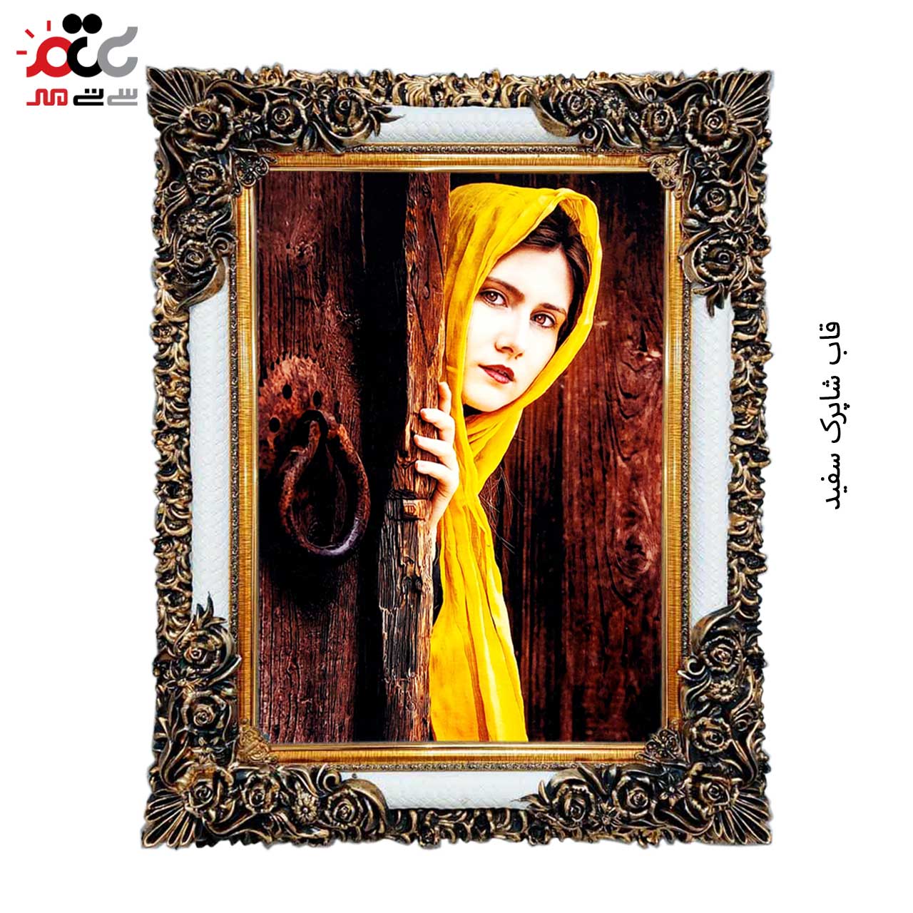 تابلو فرش چاپی کد 13036 سایز 70×50 سانتی متری