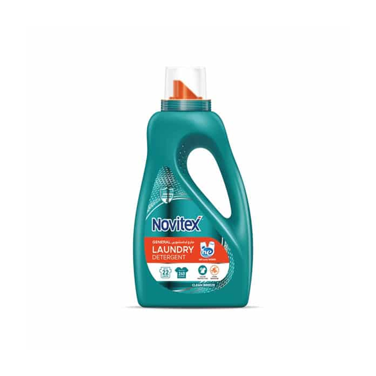 مایع لباسشویی جنرال سبز آبی نویتکس 1350 گرمی