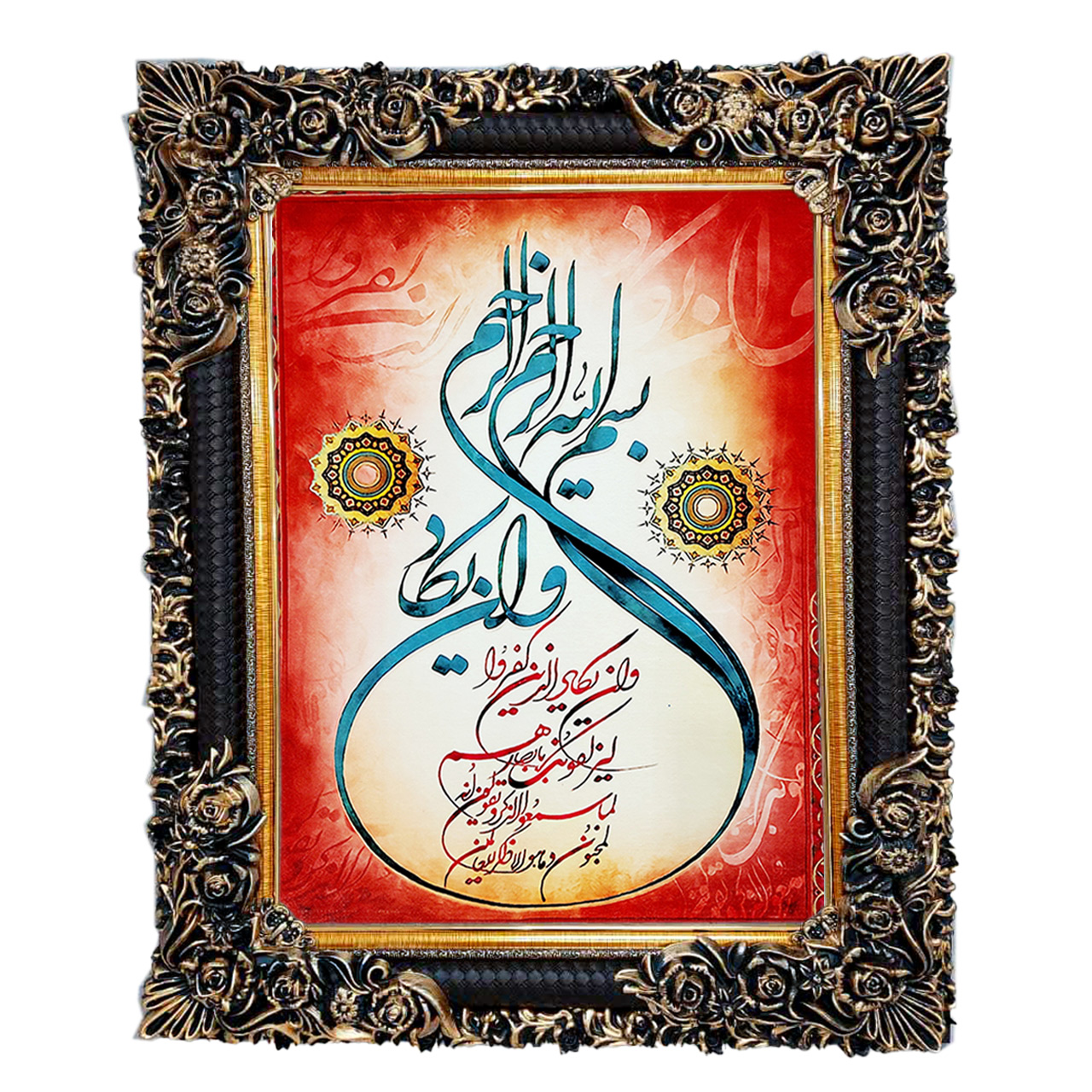 تابلو فرش چاپی طرح وان یکاد کد 15308 سایز 50×70 سانتی متری