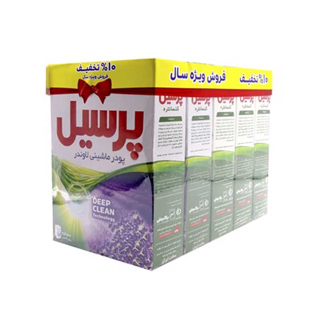 پودر ماشین لباسشویی پرسیل با رایحه لاوندر بسته 5 عددی