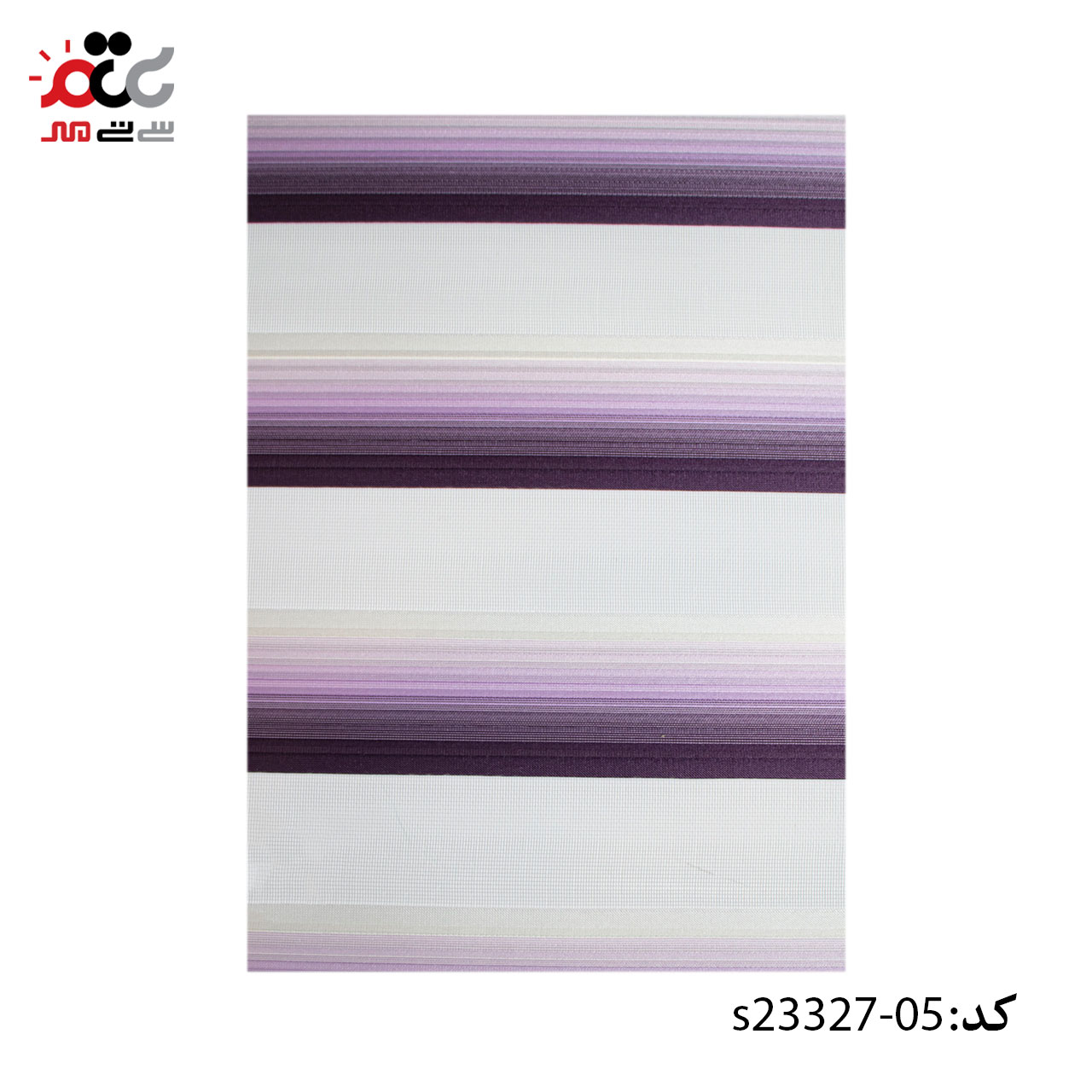 پرده زبرا طرح راه راه عرض 310 سانتی متری