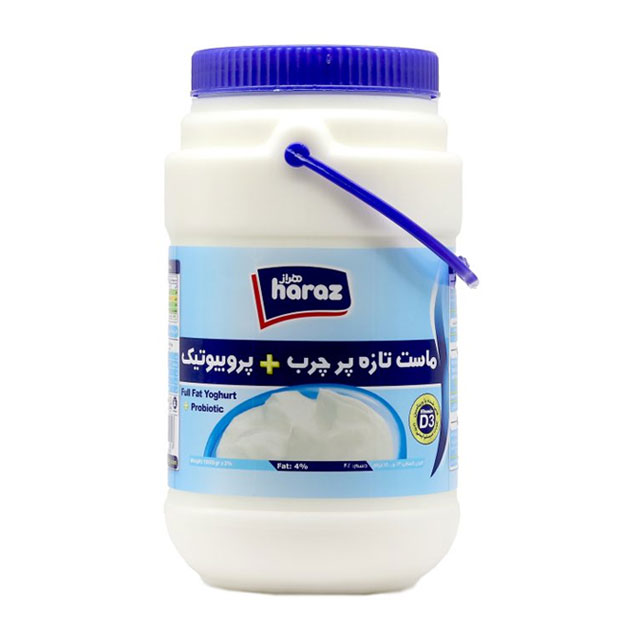 ماست تازه پرچرب پروبیوتیک هراز 1800 گرمی