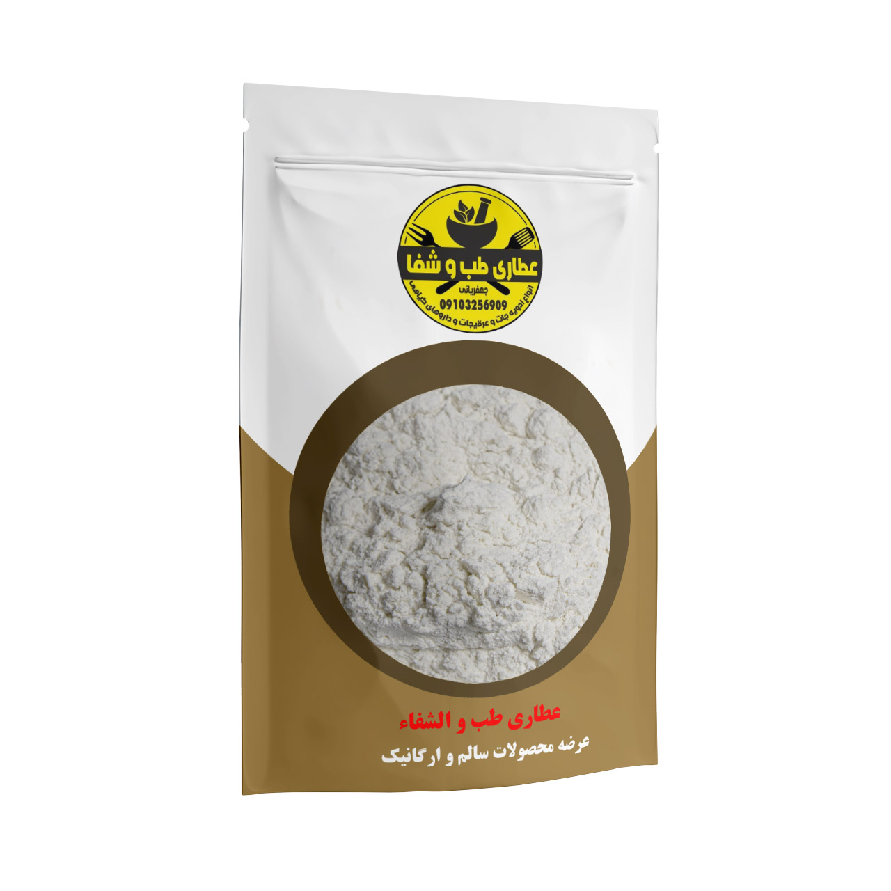 خریدپودر نارگیل درجه یک