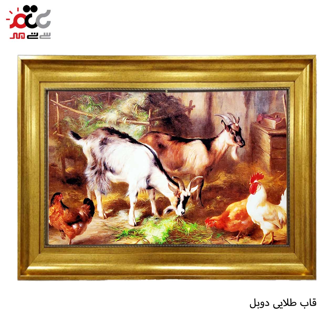 تابلو فرش چاپی طرح مزرعه کد 14065 سایز 100×50 سانتی متری