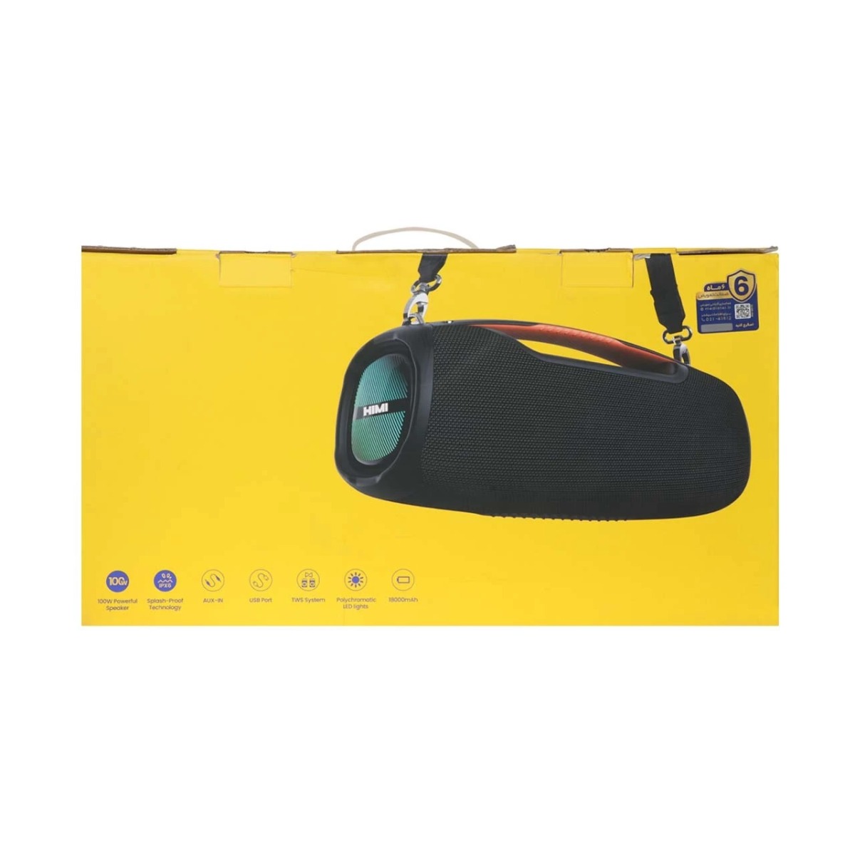 اسپیکر بی سیم HIMI مدل XOOM H100 VQ-SP30 - مشکی (پک ضعیف) (6 ماه گارانتی تعویض شرکتی)