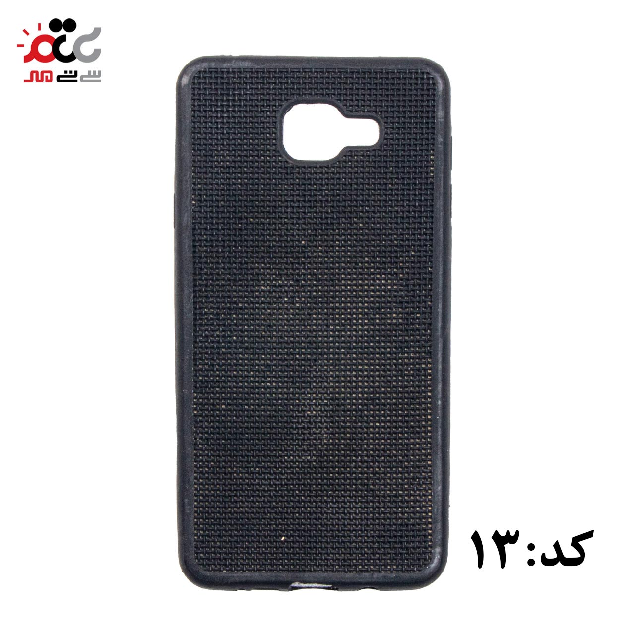 قاب گوشی موبایل سامسونگ مدل A7 کد 2016