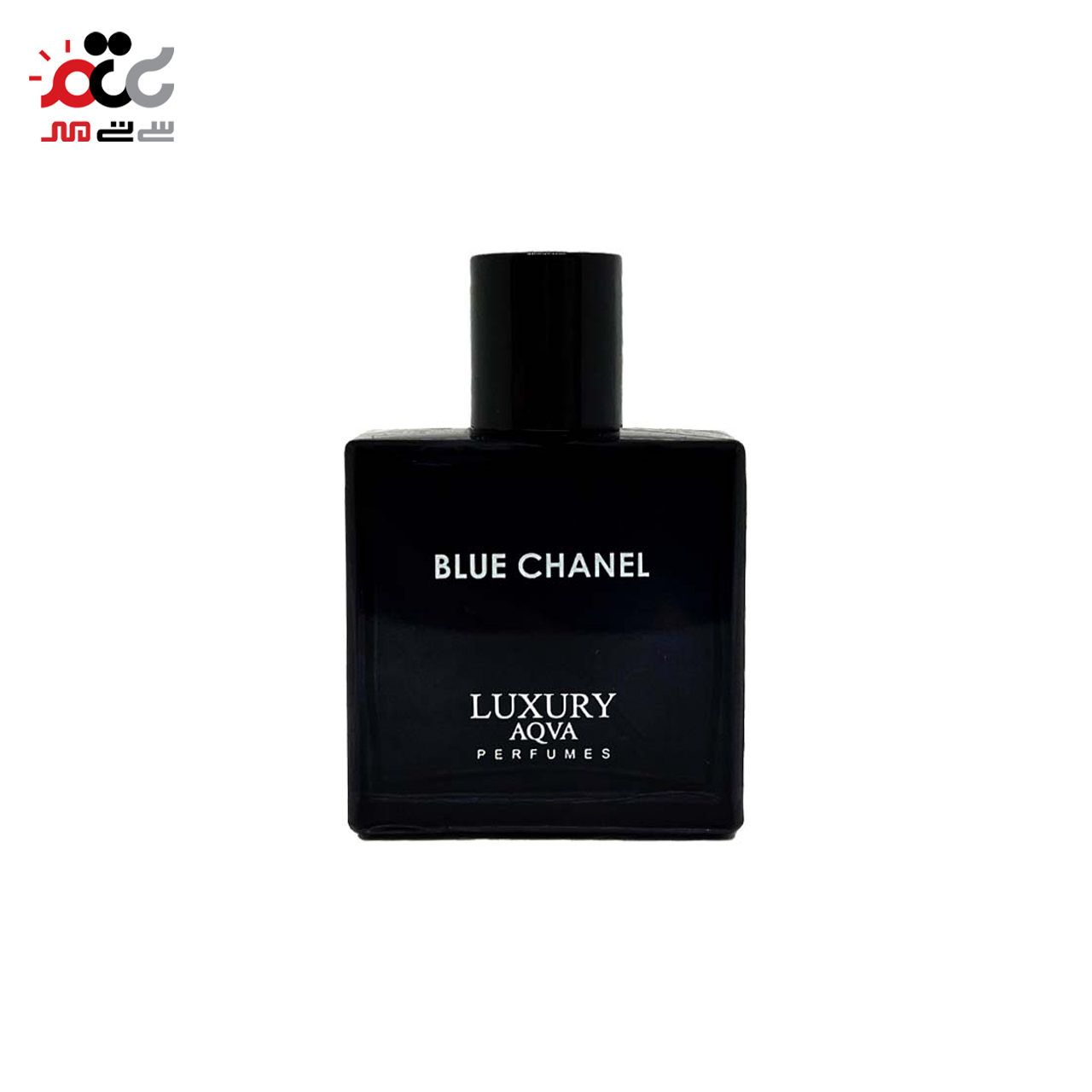 ادو پرفیوم مردانه لاکچری آکوآ مدل Blue Chanel حجم 25 میلی لیتری