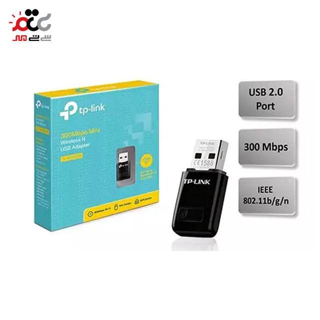 کارت شبکه بی‌سیم و USB تی پی لینک مدل TL-WN823N