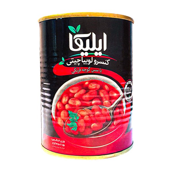 کنسرو لوبیا چیتی با سس گوجه فرنگی ایلیکا 380 گرمی