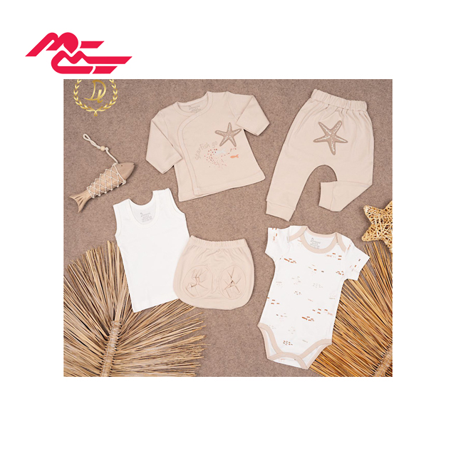 ست بیمارستانی 5 تکه نوزادی دانالو طرح ستاره