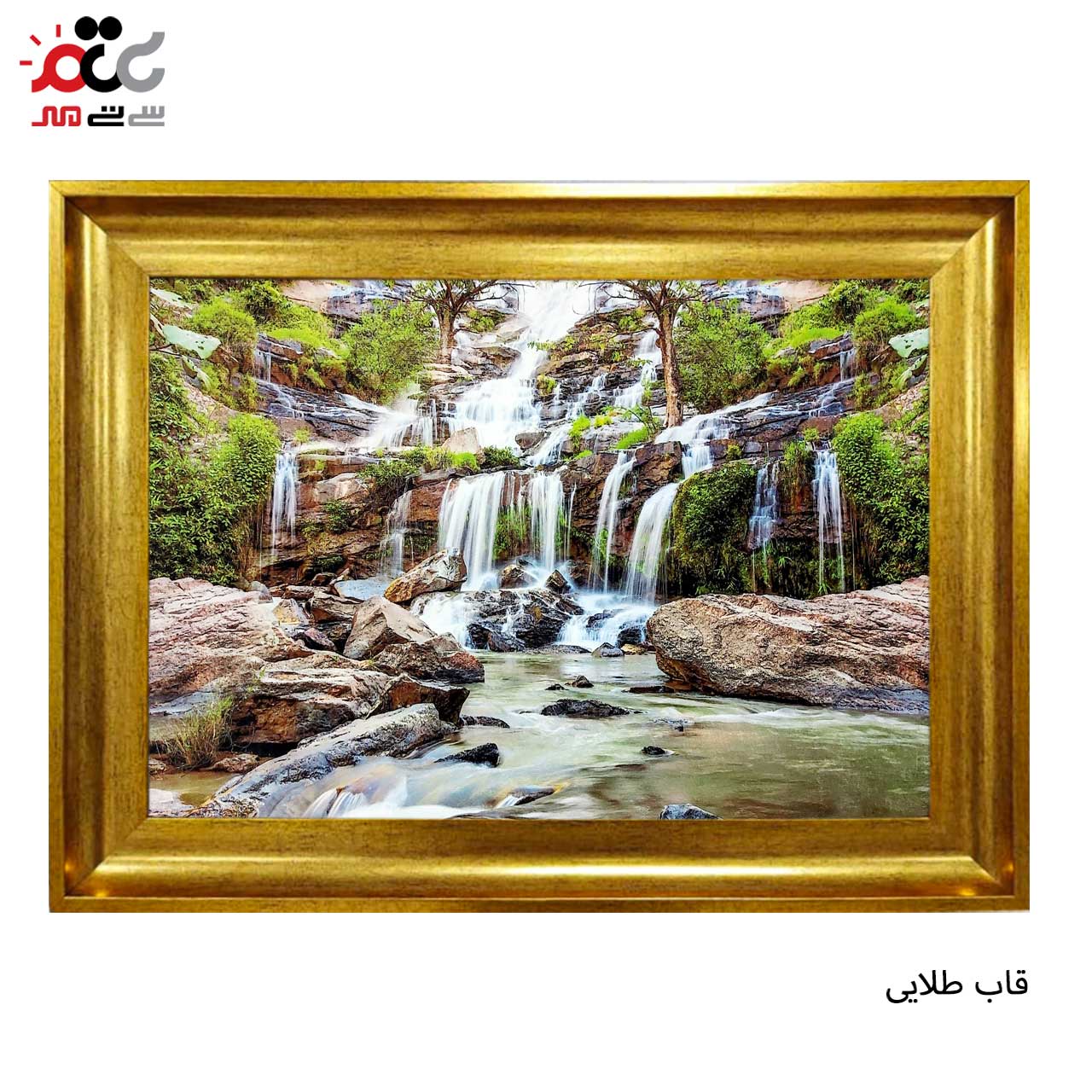 محبوب ترین تابلو فرش