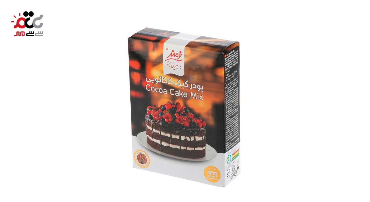 پودر کیک اسفنجی کاکائویی فرمند 450 گرمی