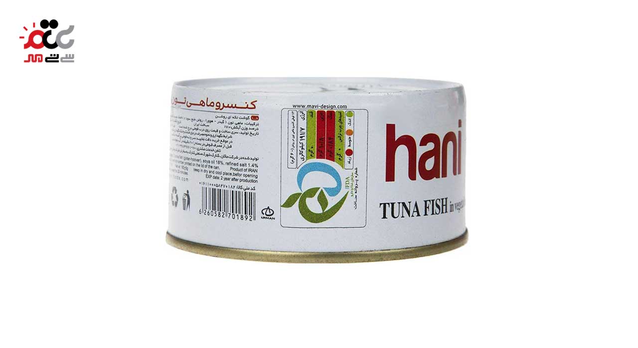 کنسرو ماهی تون در روغن گیاهی هانی 180 گرمی