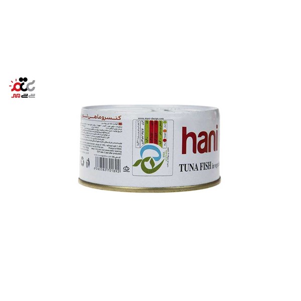 کنسرو ماهی تون در روغن گیاهی هانی 180 گرمی