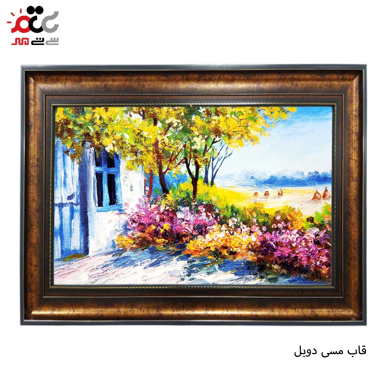 خرید تابلو فرش طرح دار