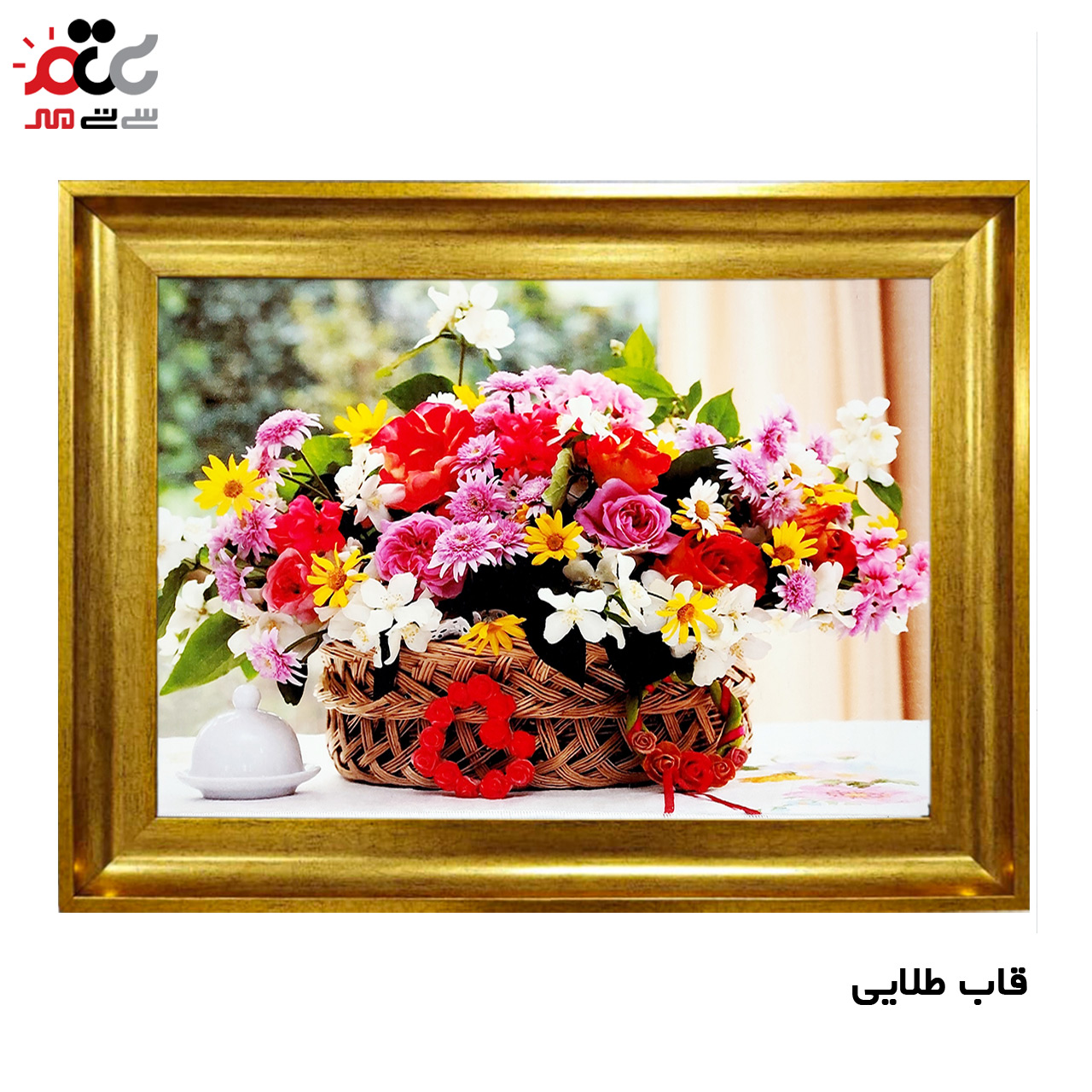 تابلو فرش چاپی طرح گل کد 12012 سایز 100×50 سانتی متری