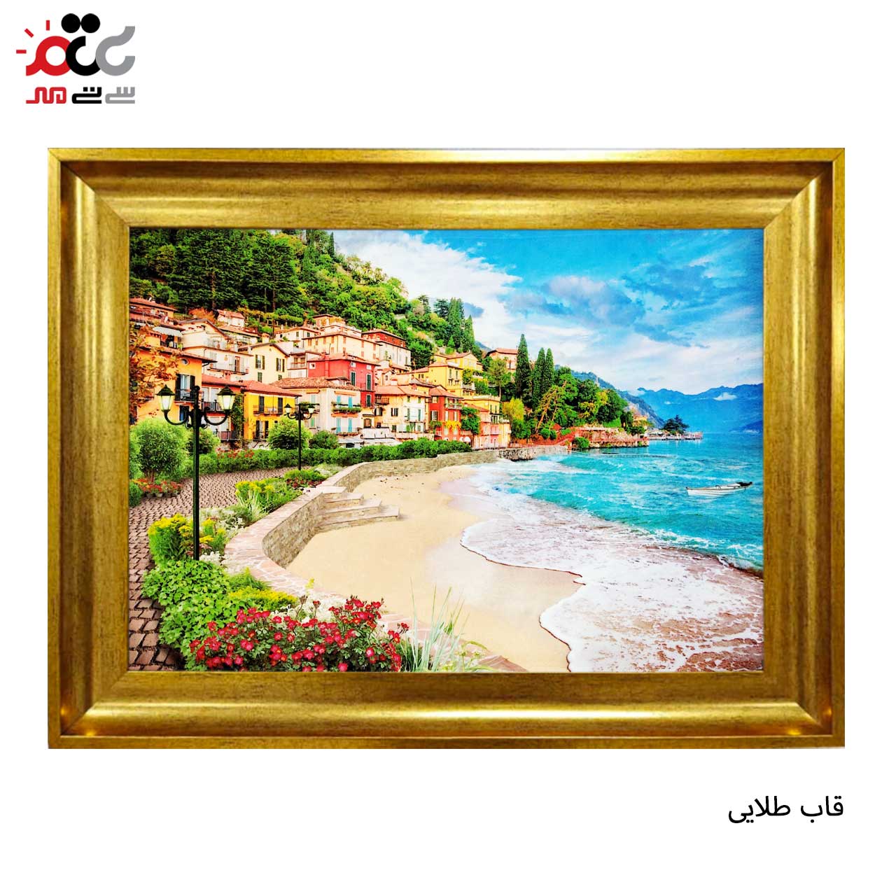 تابلو فرش با بهترین قیمت