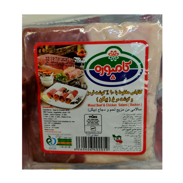 کالباس مخلوط گوشت قرمز و مرغ 90 درصد کامپوره 350 گرمی