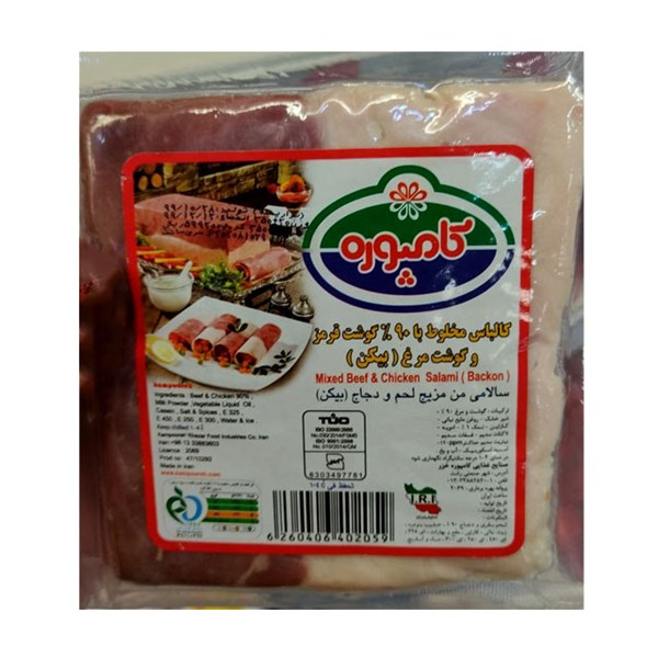 کالباس مخلوط گوشت قرمز و مرغ 90 درصد کامپوره 350 گرمی