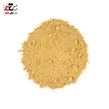 پودر زنجبیل خوب نوش 100 گرمی
