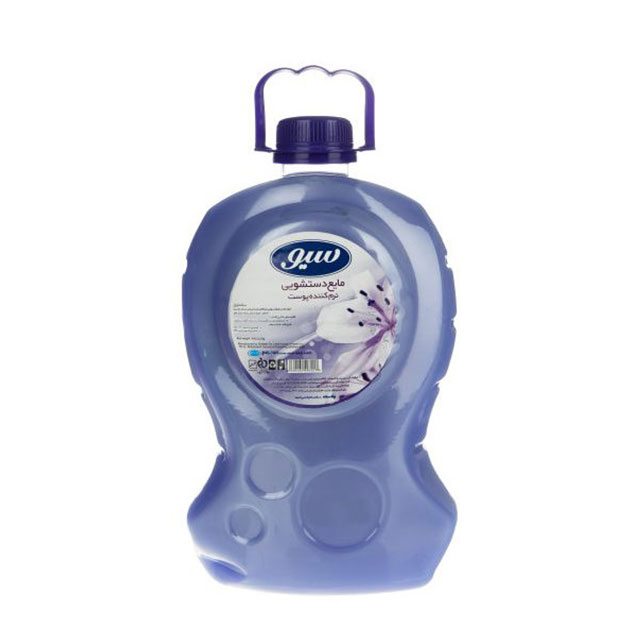 مایع دستشویی بنفش سیو 4000 گرمی