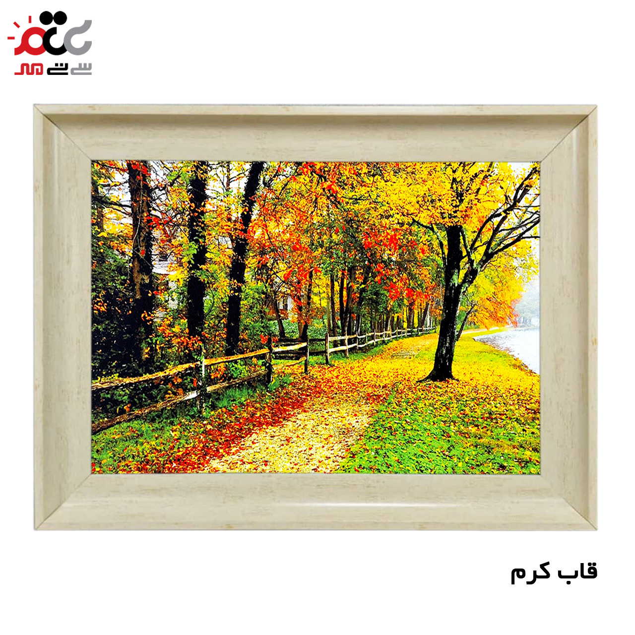 تابلو فرش باکیفیت