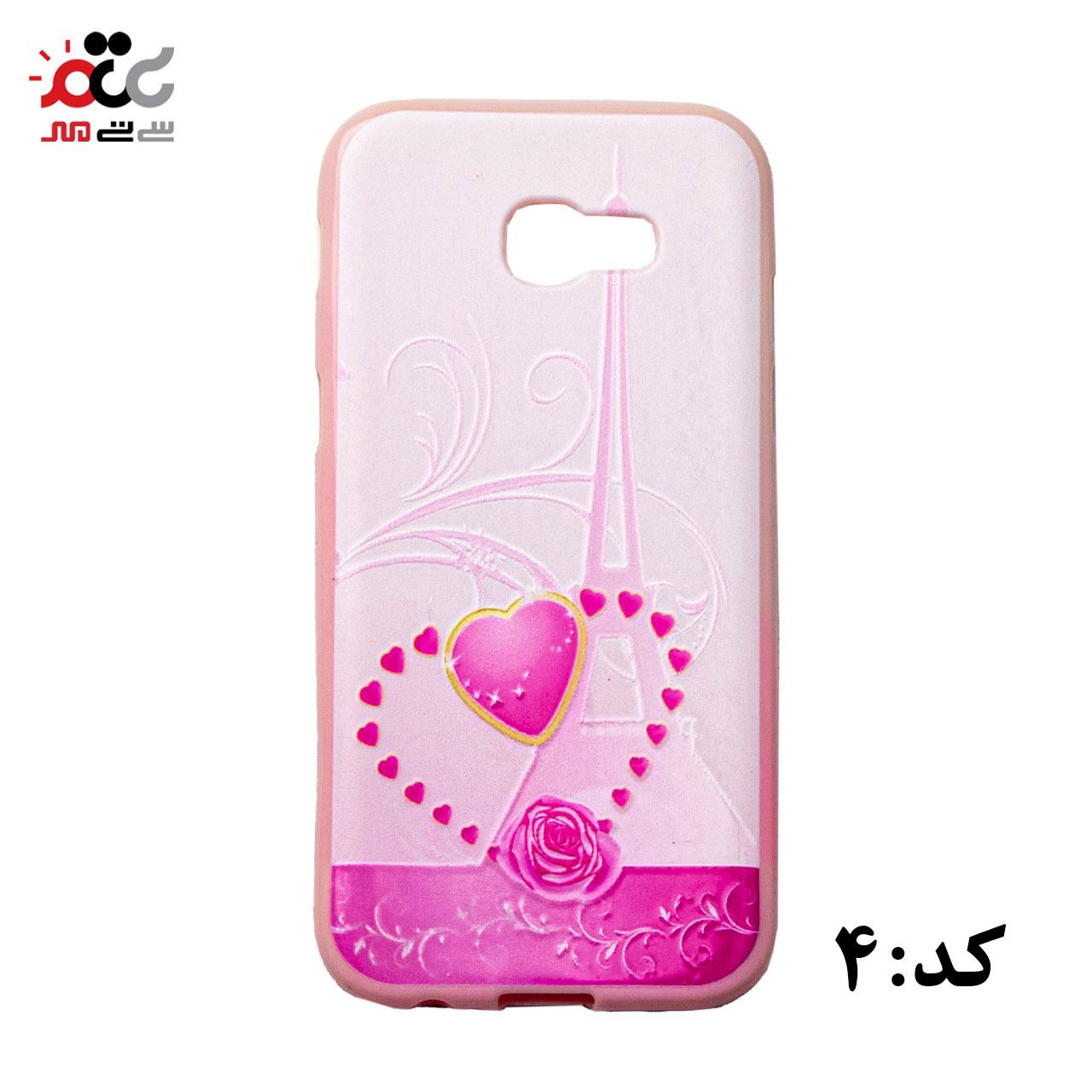 قاب گوشی موبایل سامسونگ مدل A5