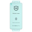محافظ صفحه نمایش Full Cover Polymer nano (New) مدل Honor Magic7 Lite