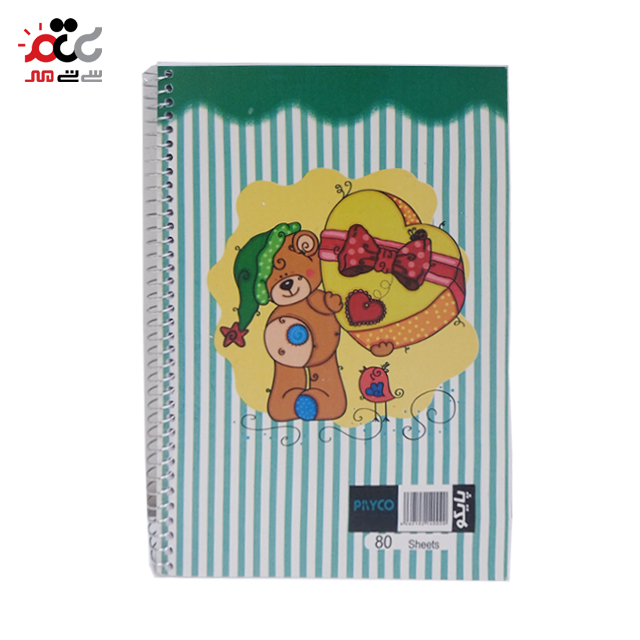 دفتر مشق سیمی  پایکو 80 برگ