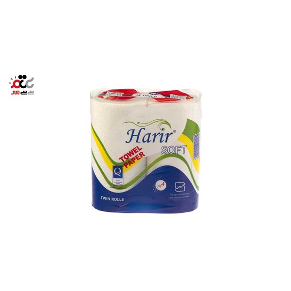 دستمال حوله حریر 2 عددی