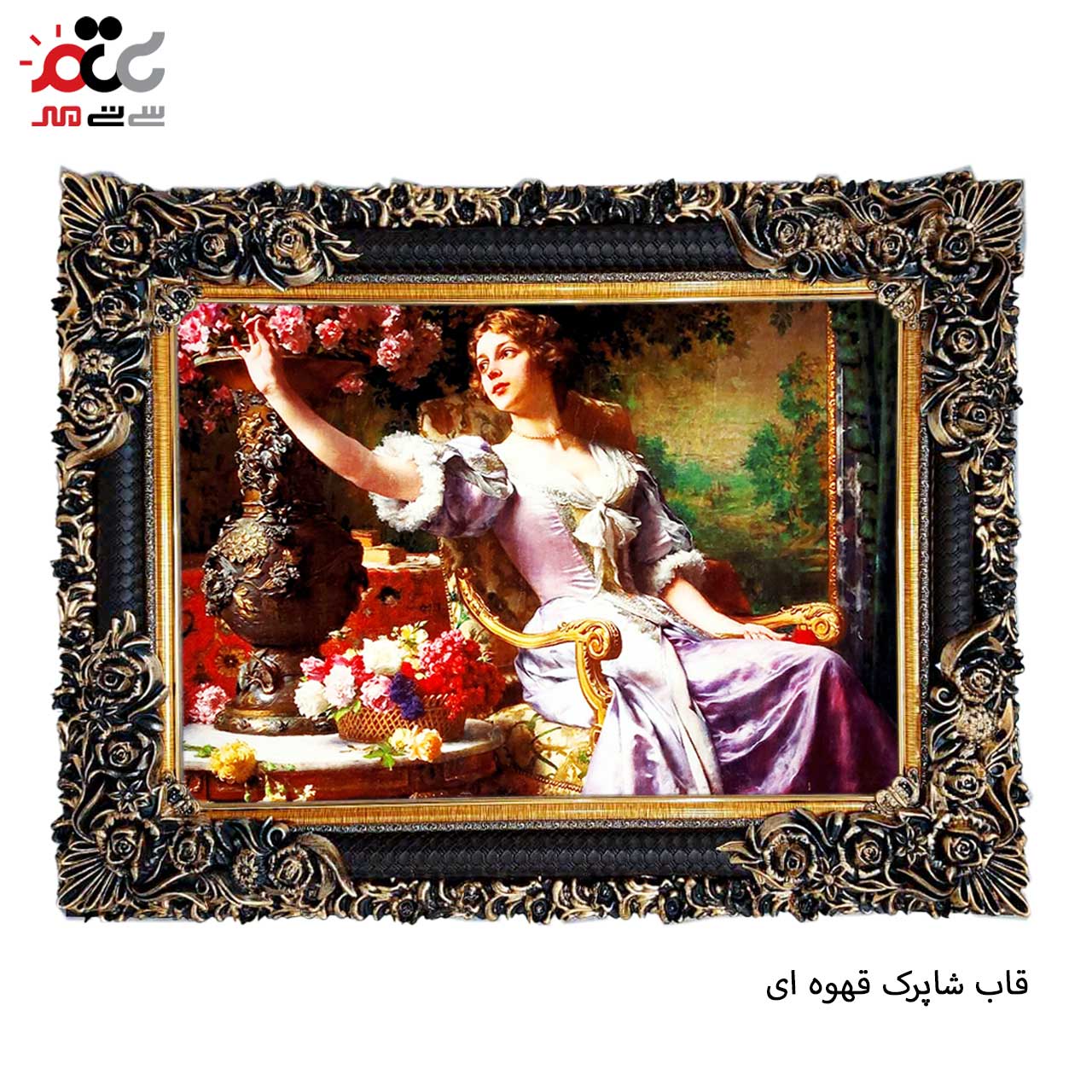 تابلو فرش چاپی طرح دختر کد 11054 سایز 50×35 سانتی متری