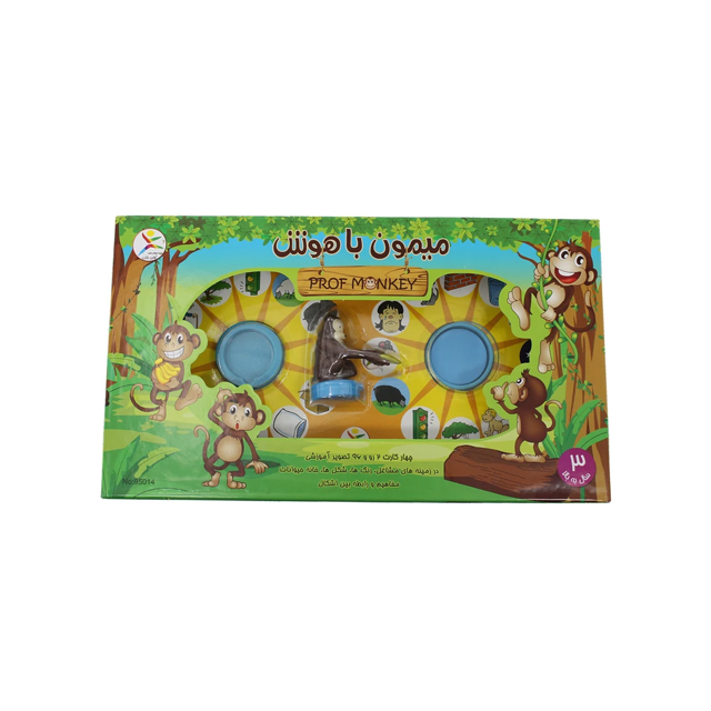 بازی فکری مدل میمون باهوش