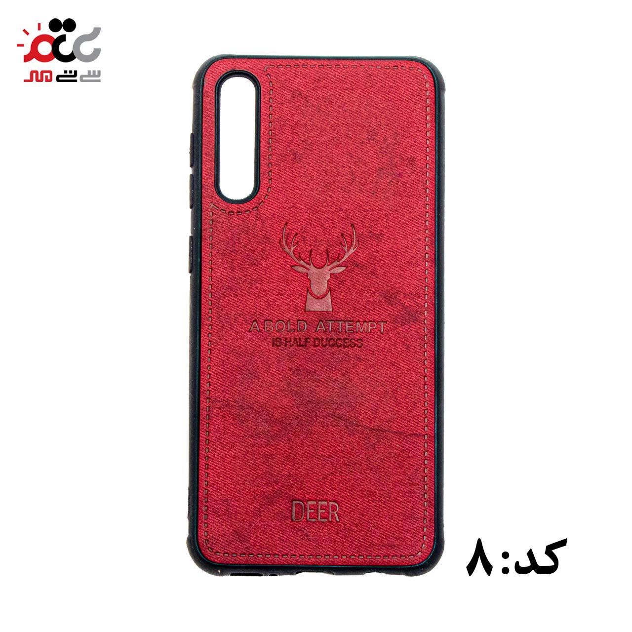 قاب گوشی موبایل سلمسونگ مدل A50