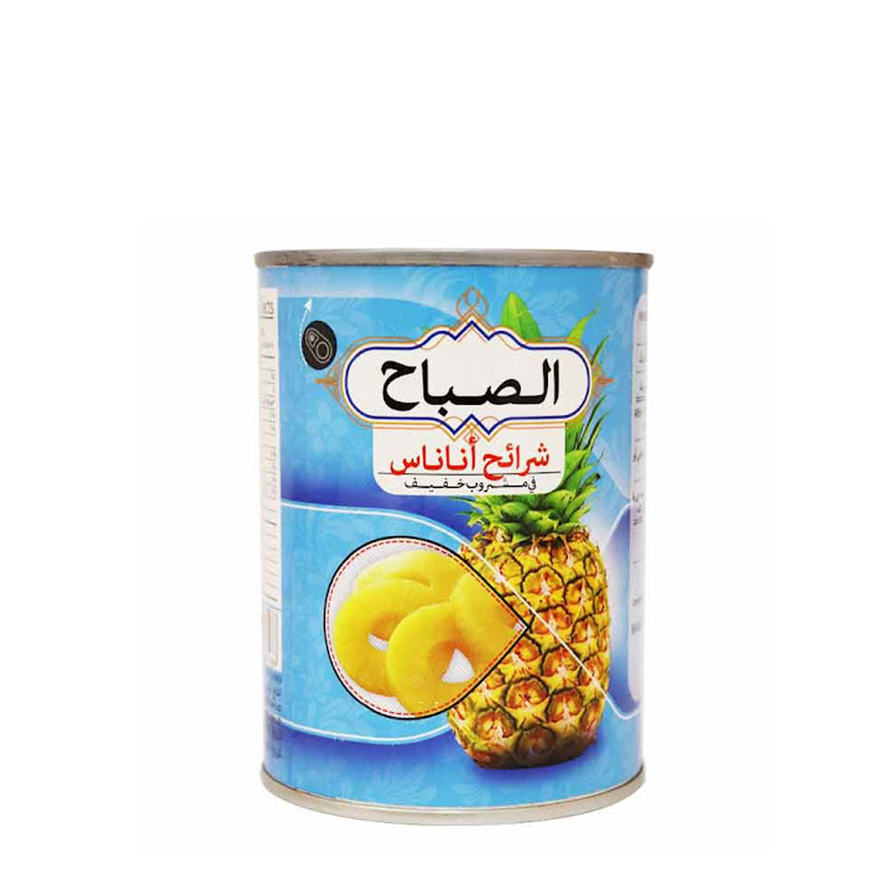 کمپوت آناناس الصباح 565 گرمی