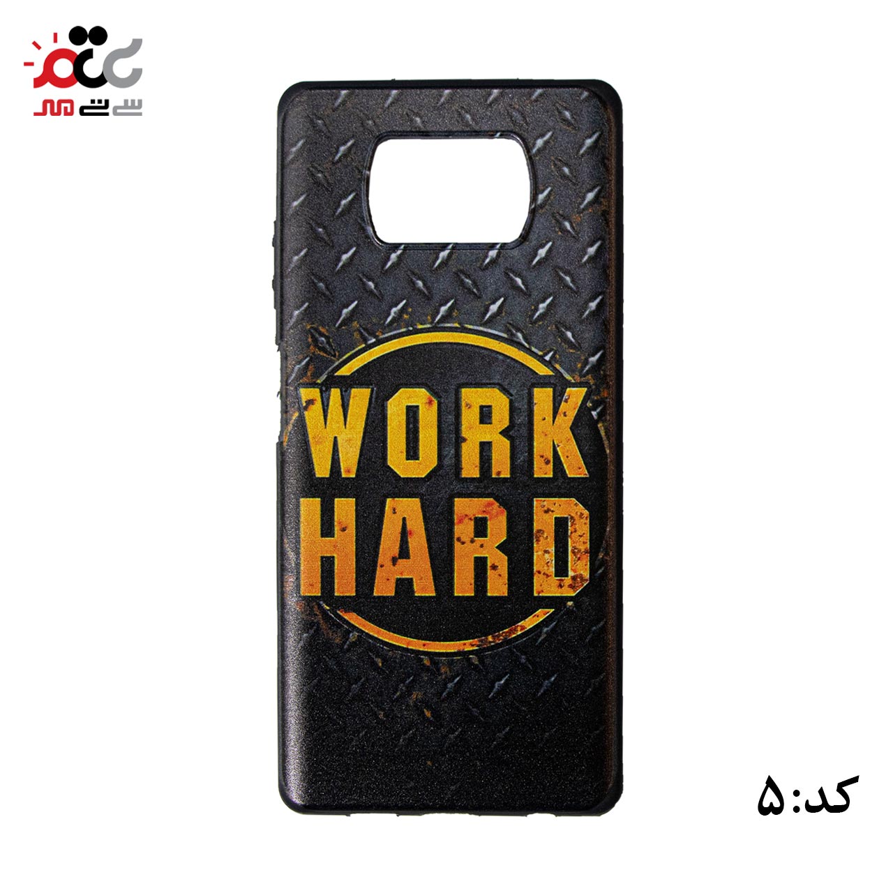 شیک ترین قاب گوشی موبایل شیائومی مدل Poco X3