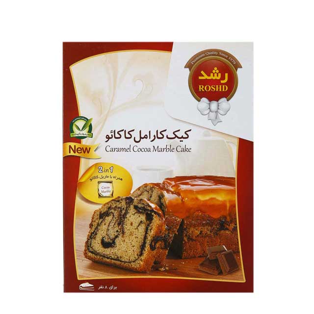 پودر کیک کارامل کاکائو رشد 500 گرمی 