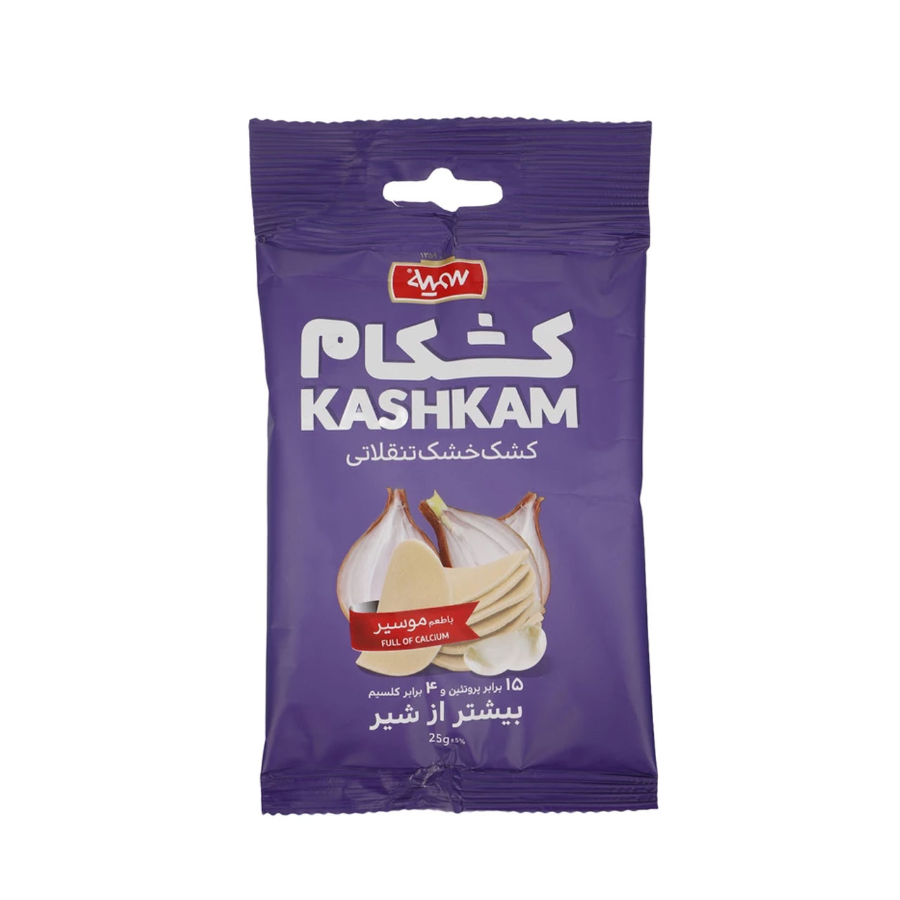 بهترین کشک خشک تنقلاتی کشکام سمیه با طعم موسیر  25 گرمی