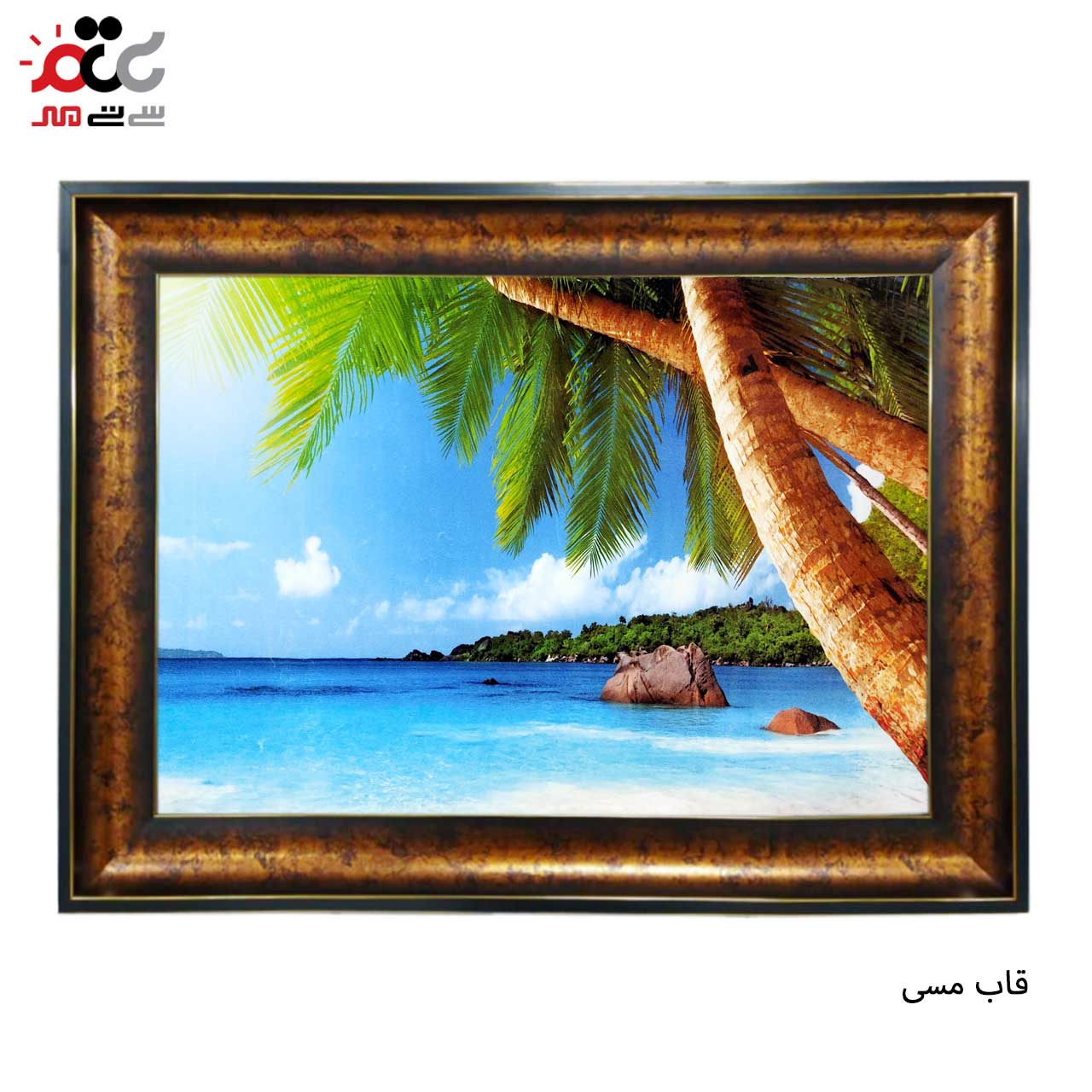 تابلو فرش با طرح های متنوع