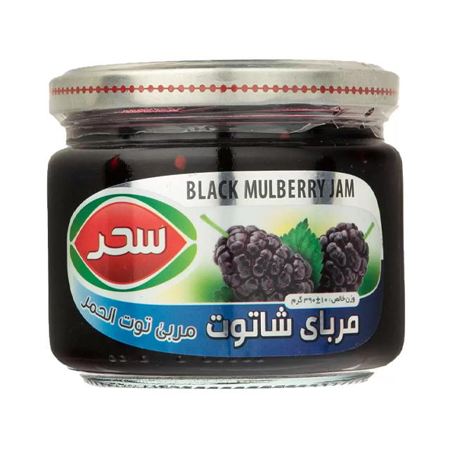 مربا شاتوت سحر 390 گرمی