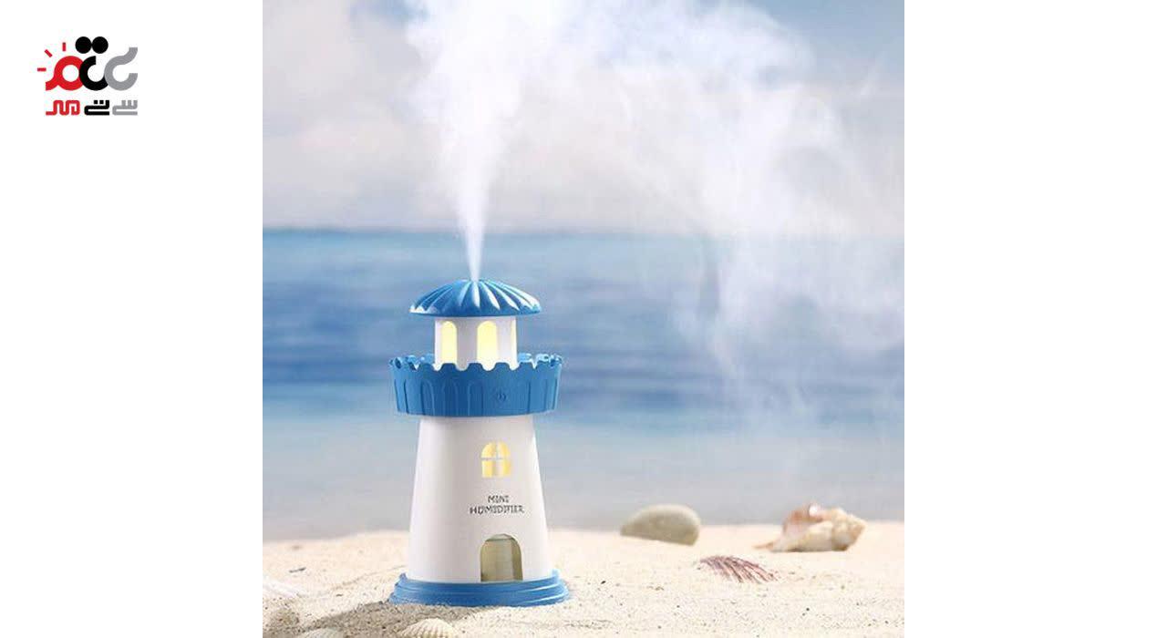 دستگاه بخور سرد طرح فانوس دریایی Light House Humidifier مدل 14-52