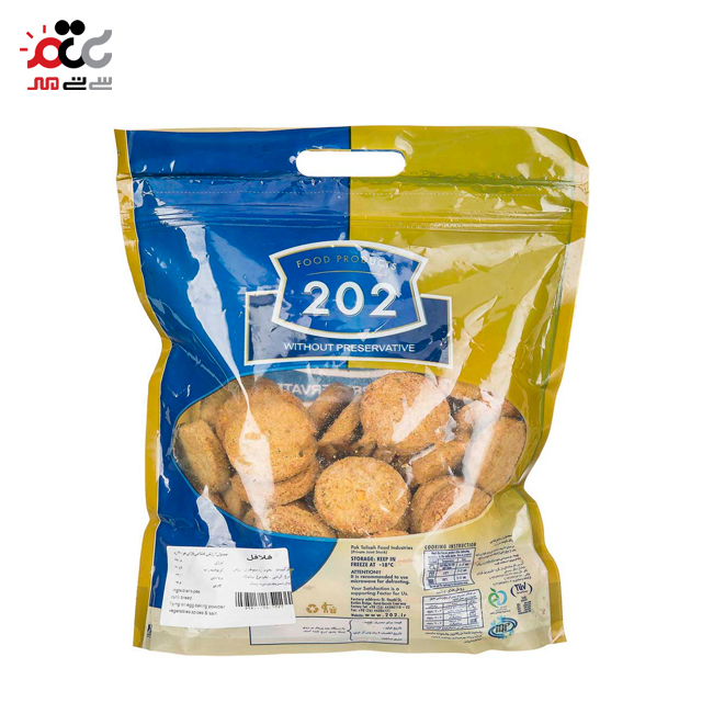 فلافل نیمه آماده 202 مقدار 1000 گرمی