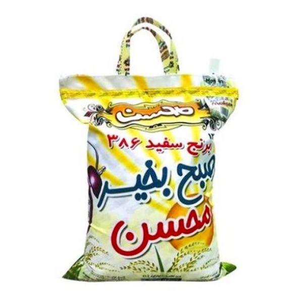 برنج سفید هندی محسن 10 کیلوگرمی