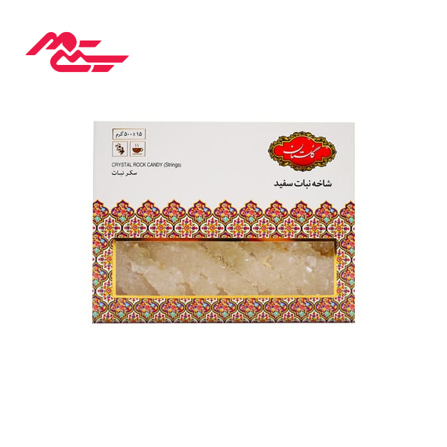 نبات شاخه سفید گلستان 500 گرمی