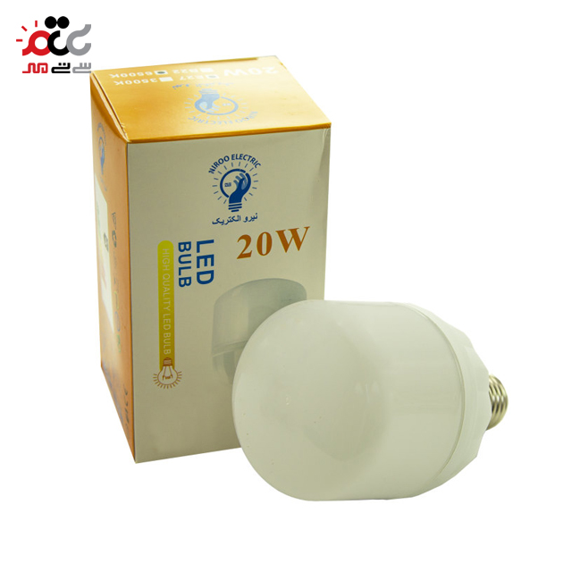 لامپ ال ای دی 20 وات نیرو الکتریک کد N.E پایه E27