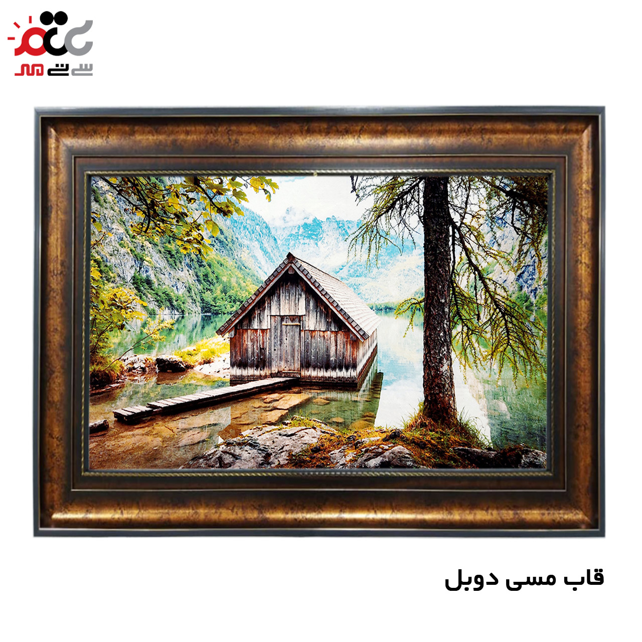 تابلو فرش ارزان