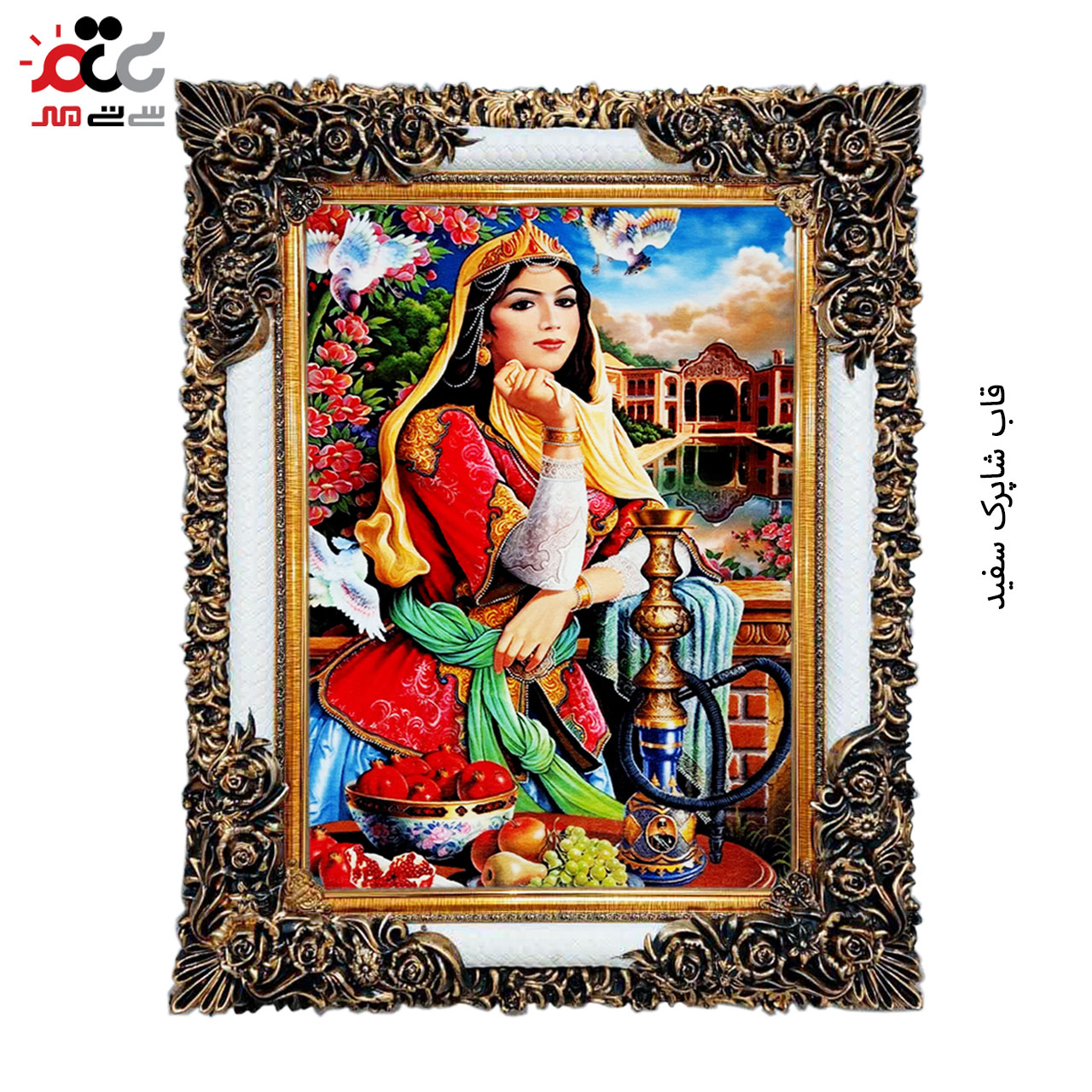 تابلو فرش چاپی طرح بانو کد 13010 سایز 100×70 سانتی متری