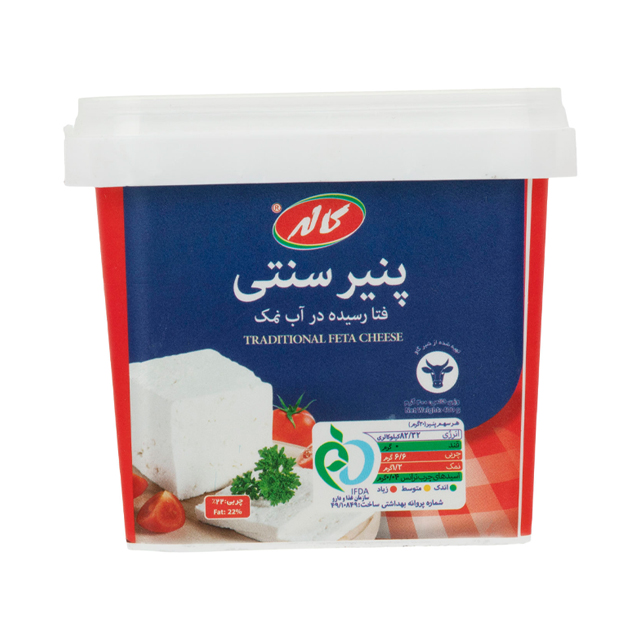 پنیر سنتی کاله 400 گرمی