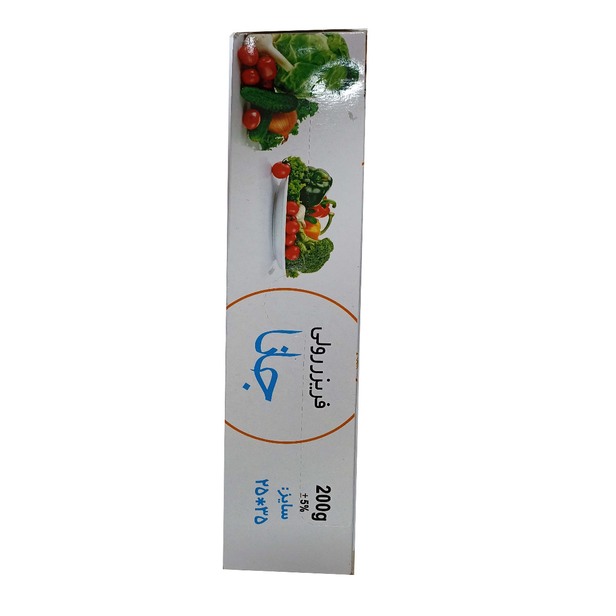 پاکت فریزر رولی جعبه ای جانا 200 گرمی