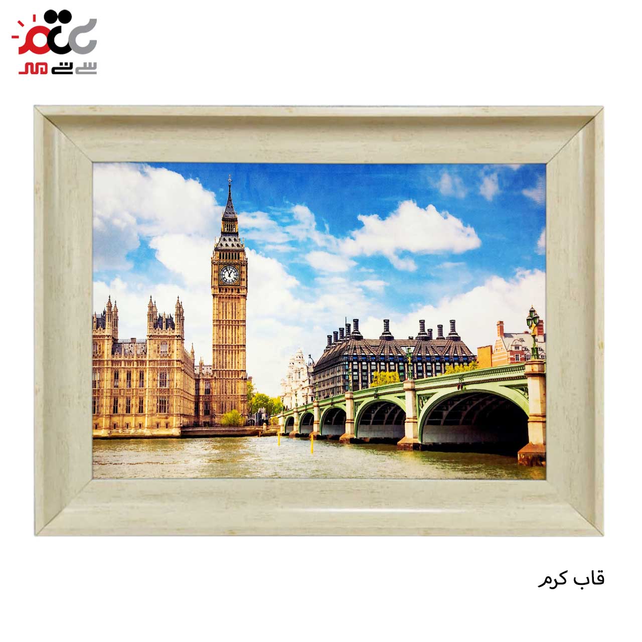 تابلو فرش طرح دار با قاب